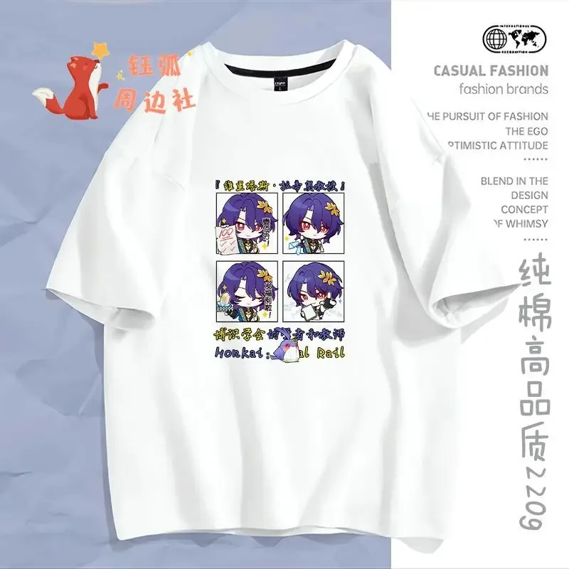 Honkai:Star Rail Aventurine Women Cotton T-Shirts Print Short-sleeved T-shirt Men Harajuku Couple Loose Streetwear Clothes Tops