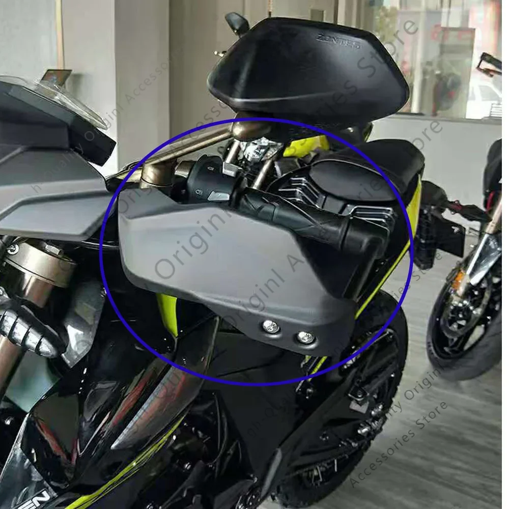 For Zontes G 155 SR G1-155 U-155 Hand Guard Motorcycle Handguards Handlebar Guards Fit Zontes G155 SR / G1 155 / U 155