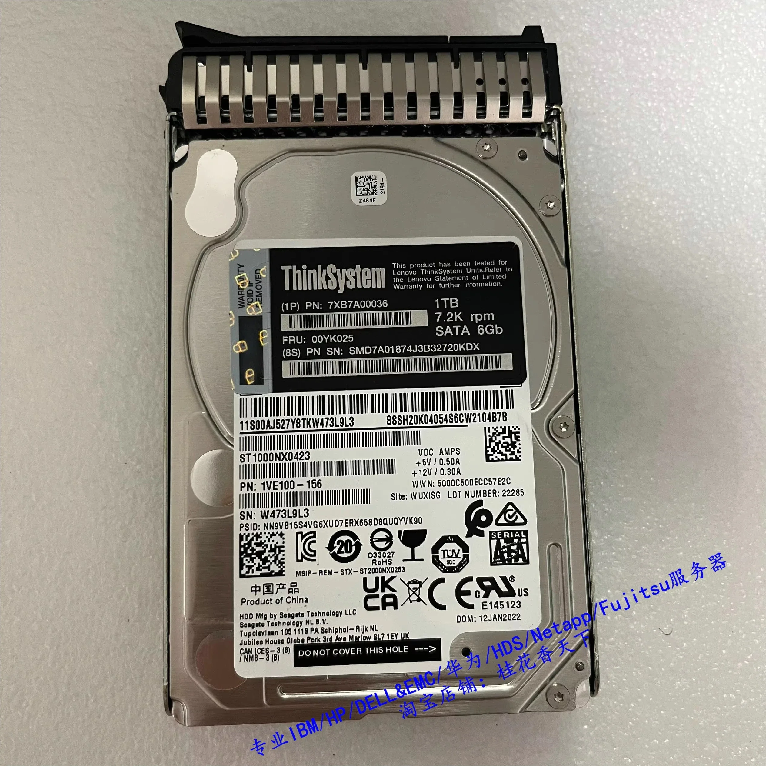 

Используется для жесткого диска Lenovo 00YK025 1T 7,2K SATA 2,5 7XB7A00036 ST1000NX0423
