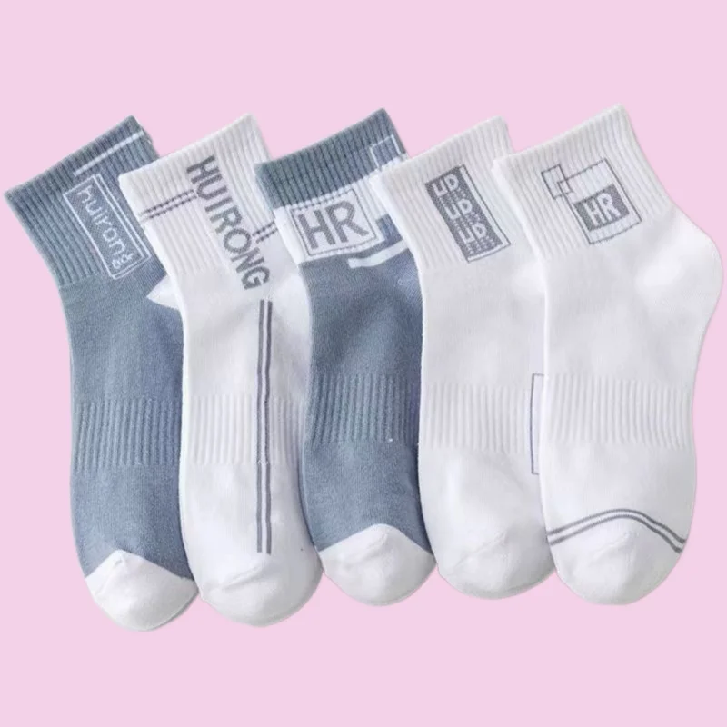 5/15 Pairs New Mid-tube Short Socks For Junior And Senior High School Students Socks Men's High Quality Basketball Sports Socks