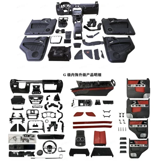 auto tuning Premium Edition G class interior upgrade kit  for Mercedes Benz G wagon G350.G500.G63 W463