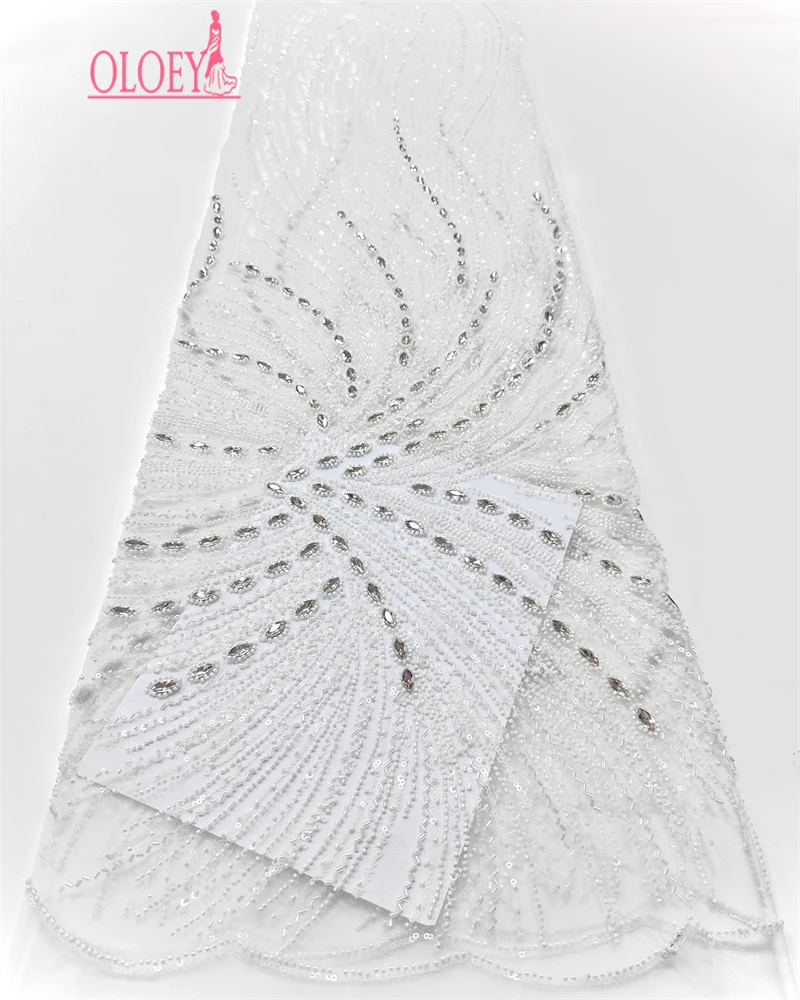 

High Quality African French Sequined Tulle Lace Nigerian Beaded Embroidered Dress Fabric for Party Wedding