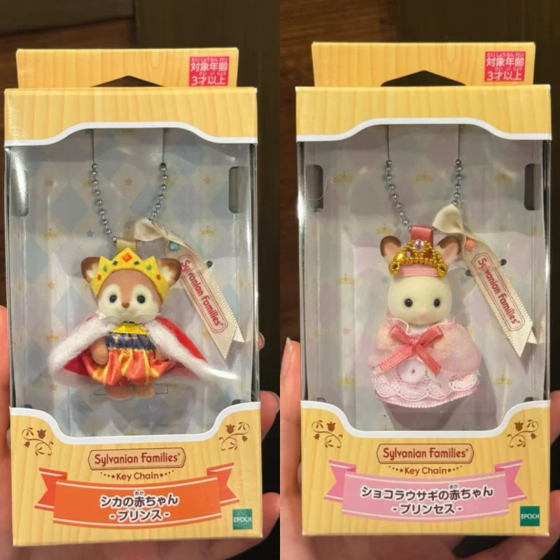 

Genuine Anime Sylvanian Families Princess Chocolate Rabbit Prince Deer Kawaii Forest Family Kawaii Ornaments Decoration Gift Toy