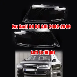 Headlights Lens Cover For Audi A8 D3 A8L 2002 2003 2004 2005 2006 2007 2008 2009 Headlamp Glass Lamp Shell Transparent Lampshade