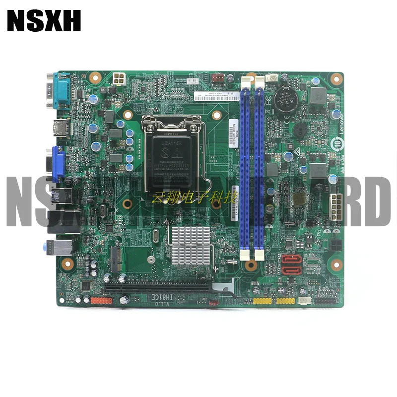 

300S S500 Motherboard IH81CE H81HD-LD BTX Motherboard 03T7471 Motherboard 100% Test Ok Delivery