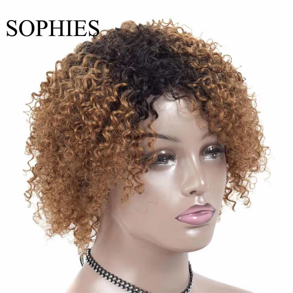 สั้นผมมนุษย์Wigsสําหรับผู้หญิงJerry Curlวิกผมผมมนุษย์Remy 4 สีผมมนุษย์บราซิลNonวิกผมลูกไม้เครื่องทําSophie's