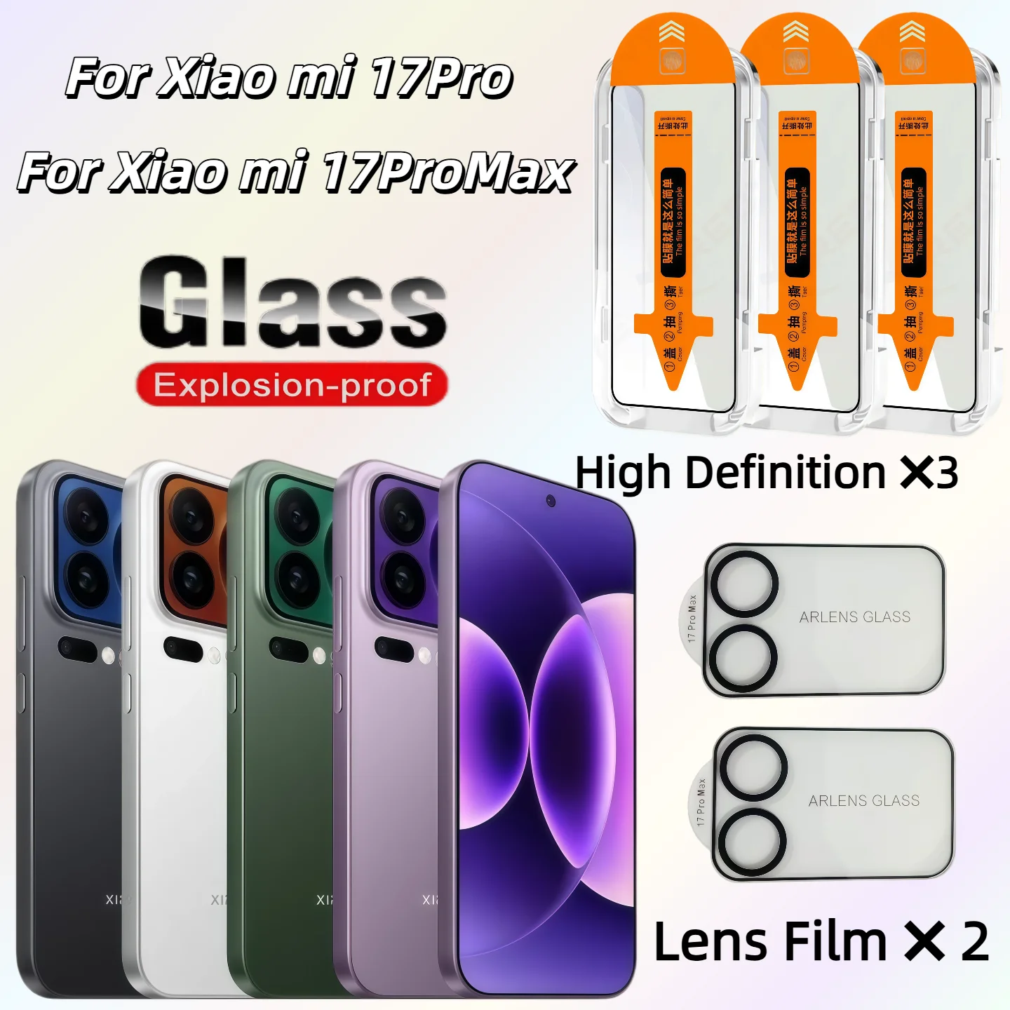 

【3+2】3-piece HD tempered glass screen protector + 2-piece rear camera lens protector compatible with Xiao mi 17 Pro/17 Pro Max.