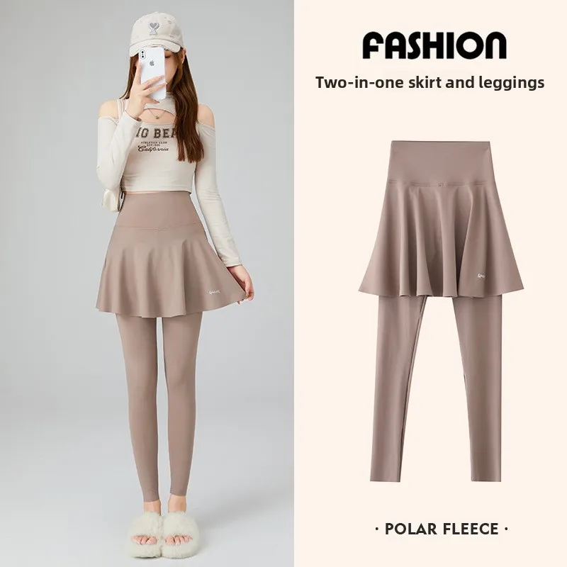 กางเกงโยคะเอวสูง ชุดฤดูใบไม้ร่วงสำหรับผู้หญิง กางเกงหนังอาร์คสกิน กระชับหน้าท้อง ยกกระชับสะโพก สามารถตัดได้ทุกจุด ใส่เป็นเสื้อนอกได้