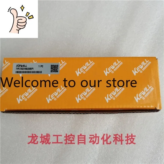 New Original German…