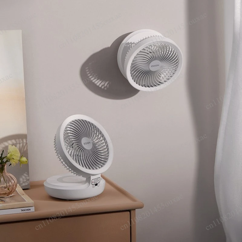 Portable Floating Foldable Wireless Fan USB Charging Mini Wall Hanging Cooling Fan