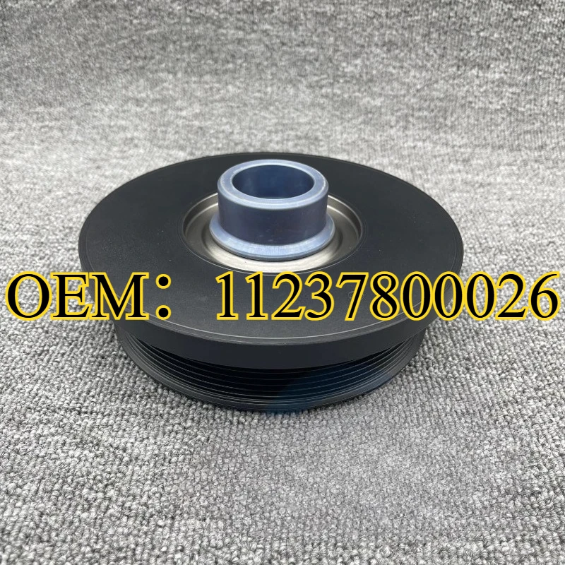 

OEM：11237800026 High Quality Engine Crankshaft Pulley for BMW 3 5 7 Series X5 N57 E70 X6 E71 E72