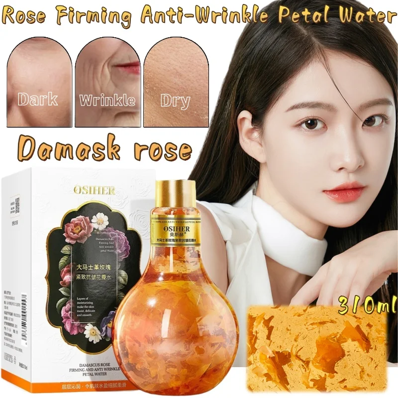 

Damascus Rose Petal Water 310ml Deep Hydration Firming Anti-wrinkle Soothing Skin Improving Dryness Anti-aging Toner Facial Care