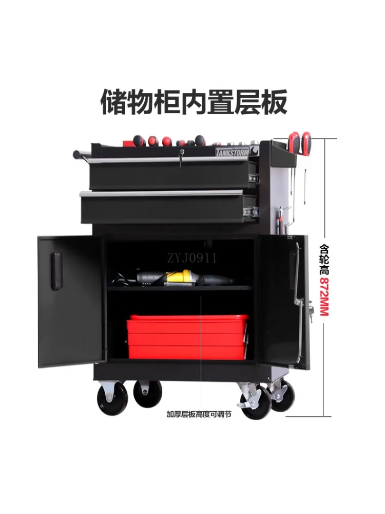 Carrello multifunzionale Armadietto portautensili mobile a cassetto Cassetta degli attrezzi per riparazione automatica per officina