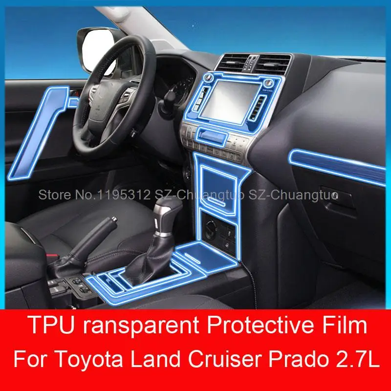 

Защитная пленка TPU для Toyota Land Cruiser Prado л, прозрачные аксессуары для центрального блока управления салона автомобиля