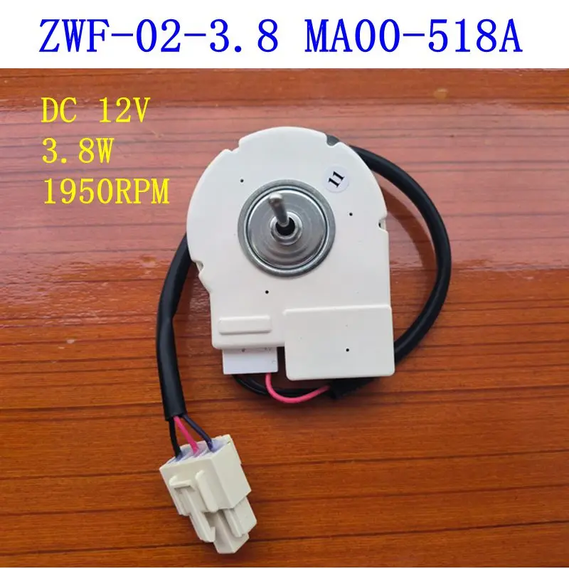 new for refrigerator Fan motor for refrigerator freezer MA00-518A DC 12V 3.8W Refrigerator parts