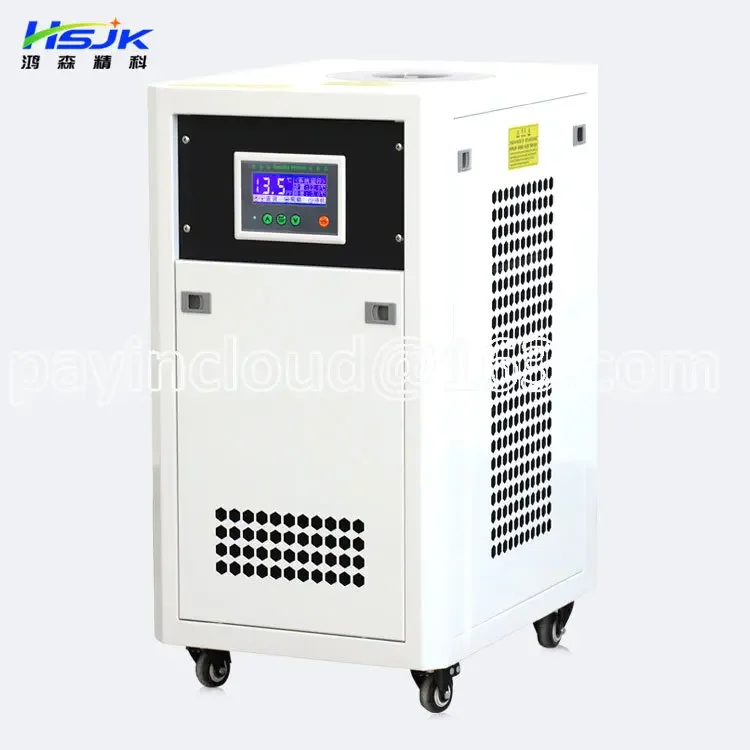 

1P Chiller Small Industrial Laser Water Round-robin