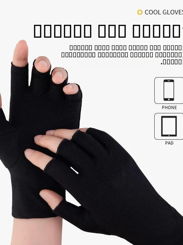 uv-protection-gloves-for-gel-nail-manicure-disposable-sunscreen-sve-covers-faionable-accories-for-hand-care