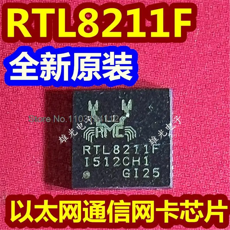 

5PCS/LOT RTL8211F RTL8211F-CG QFN40