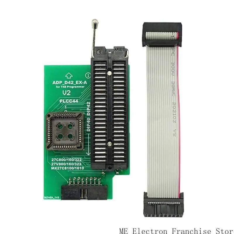 T5EA ADP_D42_EX-A Adapter For Improved Electromagnetic Interferences Resistance