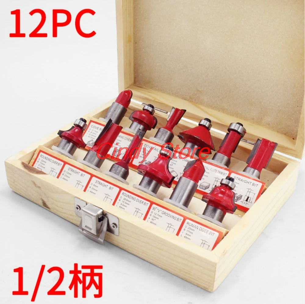 12pcs/15pcs Router Bit Set Trimming Straight 1/4 1/2 Shank Woodworker Milling Cutter For Trimming Machine Wood Bearing Cove Box