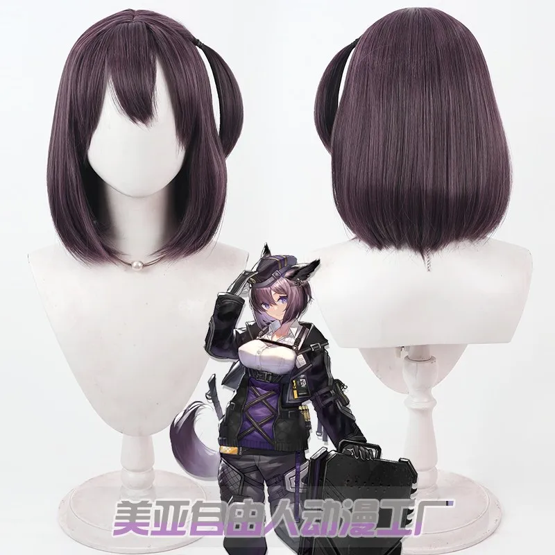 Anime Arknights Shun Lei Cosplay Wig Short Hair Cosplay Wig for Women + Free Cap