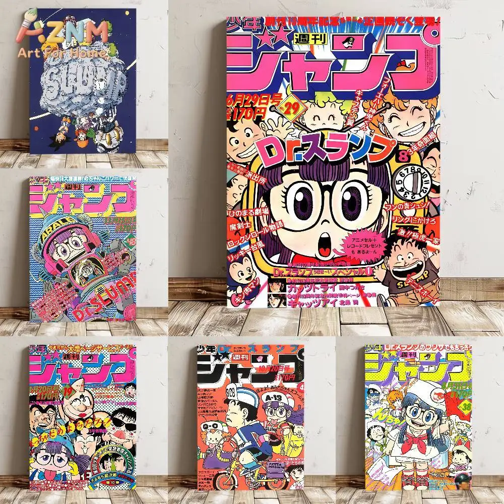 AZNM Dr. Slump Arale Chan Manga, arte de pared en lienzo, impresión de portada de revista retro, decoración de habitación de anime