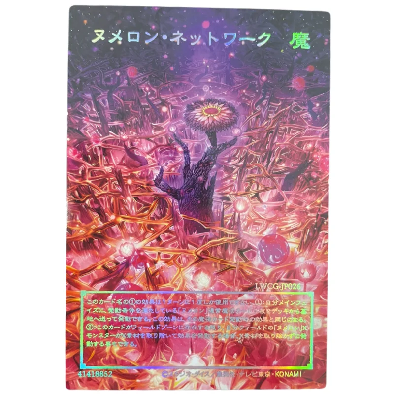 Yu Gi Oh Cards Number iC1000 Numerounius Numerounia Network Anime Game Characters Collection Laser Relief DIY Full Picture Card