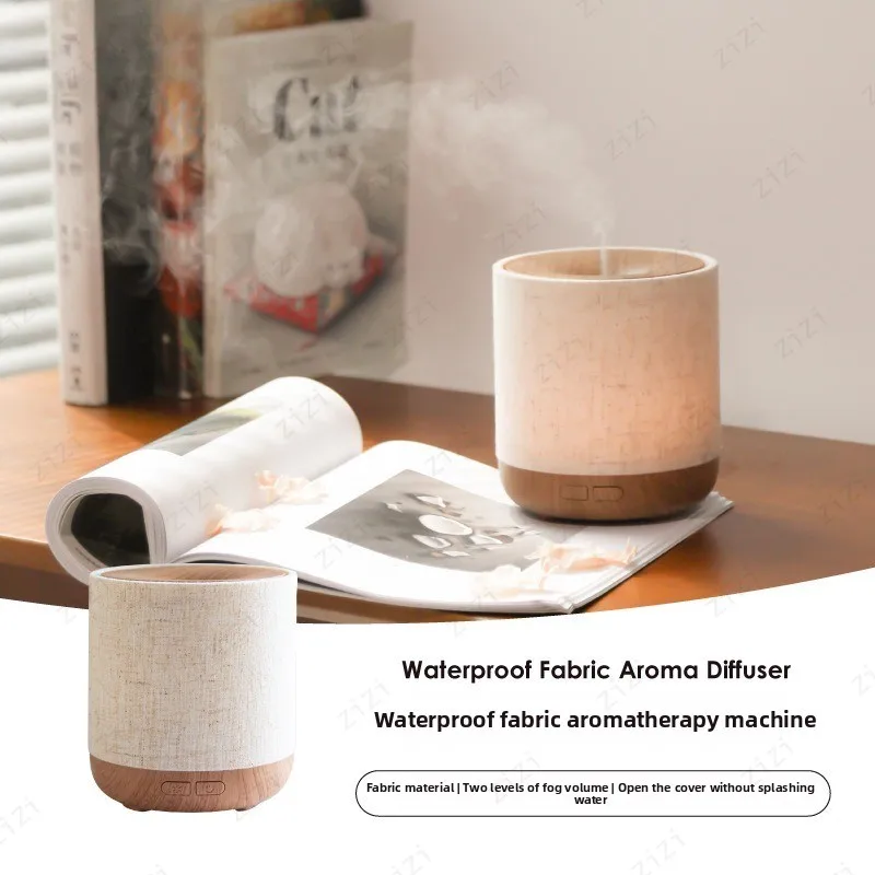 Fabric 200ml Ultrasonic Aromatherapy Machine Home Silent Small Desktop USB Humidifier Aromatherapy Machine