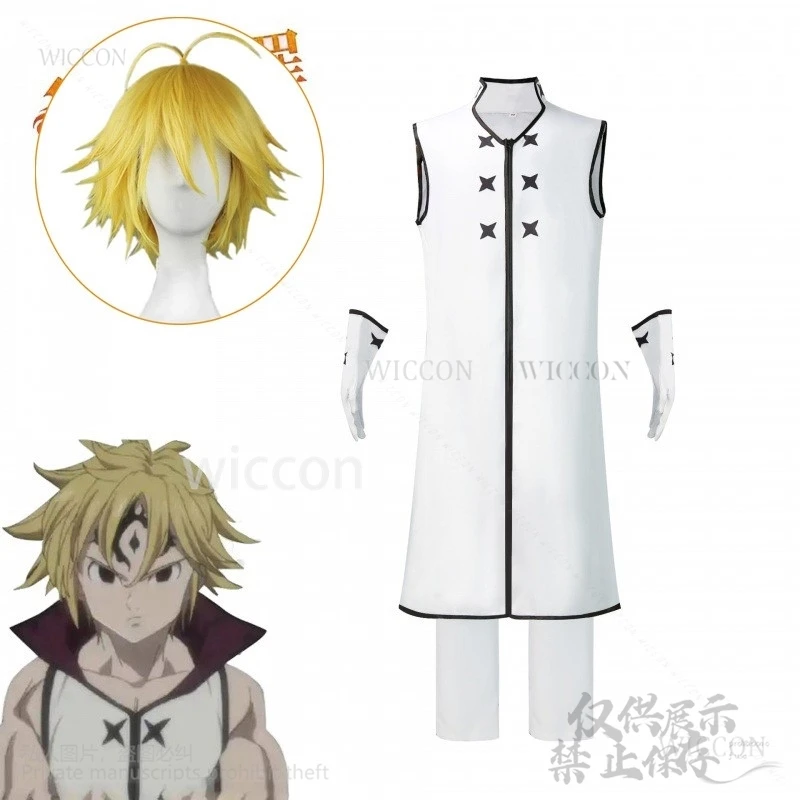 Anime Seven Deadly Sins Meliodas Cosplay Costume Dragon'S Of Wrath Wig White Sleeveless Uniform Robe Man Woman Halloween Suit