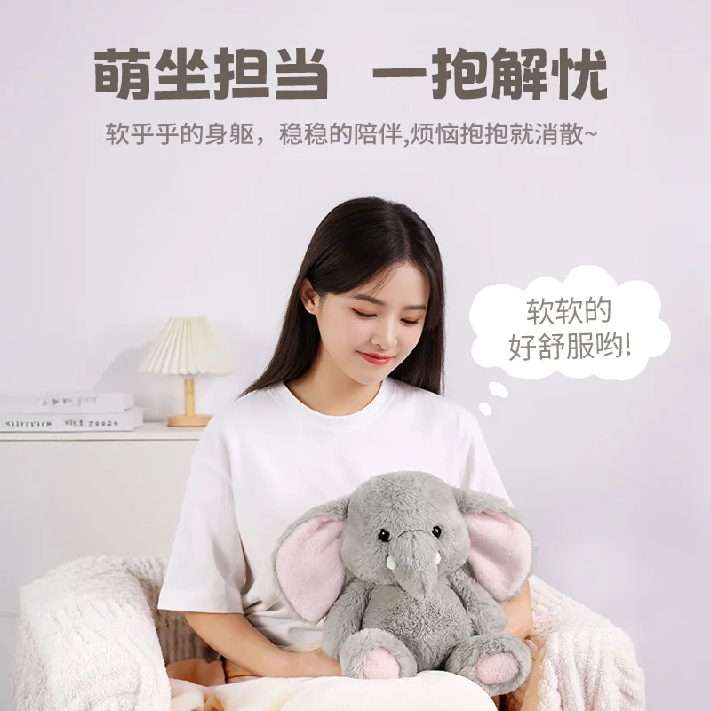 Miniso River Elephant Plush Doll Plush Toy For Children Comfortable And Soothing Children'S Gift For Girls In Stock