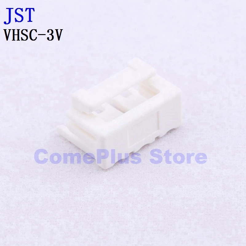 10PCS VHSC-3V VHSC-5V VHSC-7V Connectors