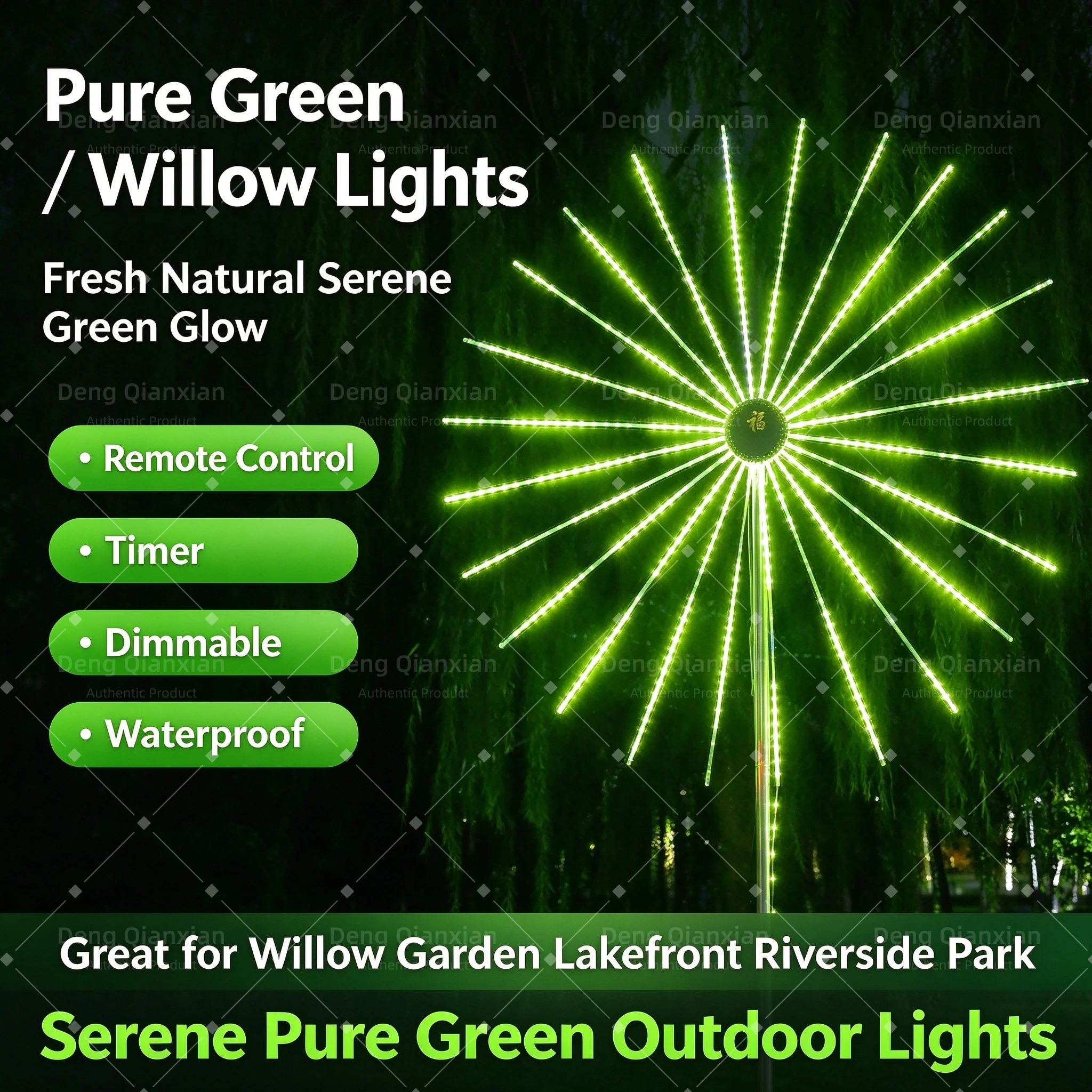 Fireworks Starburst String Lights RGB, Programmable Sound Activated, APP Remote Control Waterproof Outdoor Garden Decoration