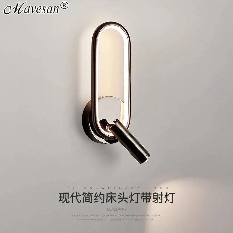 Bedside Wall Lamp with Spotlights Rotatable New Bedroom Study Reading Light Rotating Function Touch Sensor Indoor Wall Light