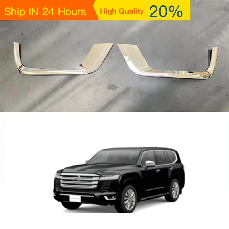 Para Toyota Land Cruiser 300 FJ300 LC300 VXR GXR 2022 2 uds marco de luz antiniebla delantera cromada para coche accesorios decorativos