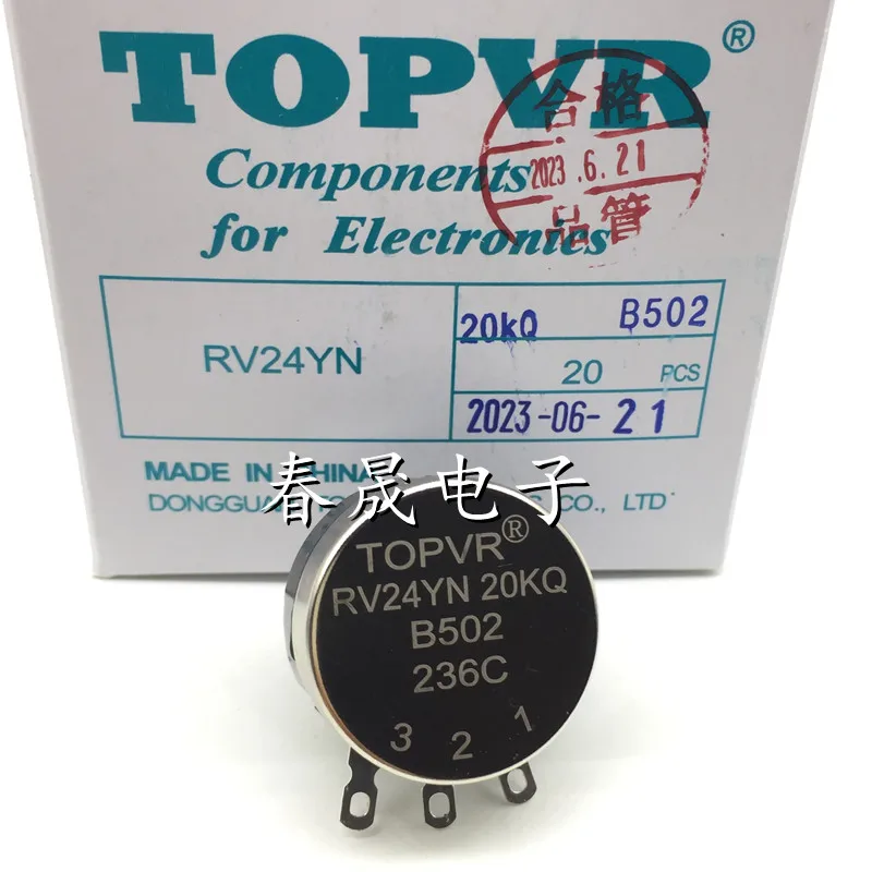 1pcs，Single loop carbon film potentiometer，RV24YN20KQ B502 B103 B104，Rachis 20 mm in length