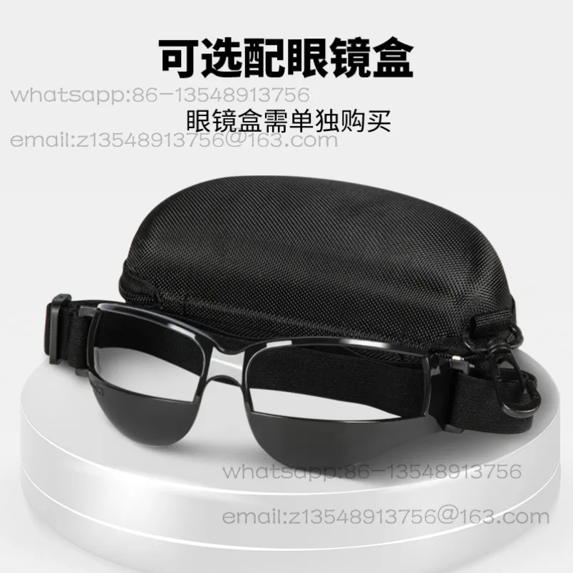 Anti-bow glasses basketball training auxiliary equipment anti-interference training basketball basic teaching supplies