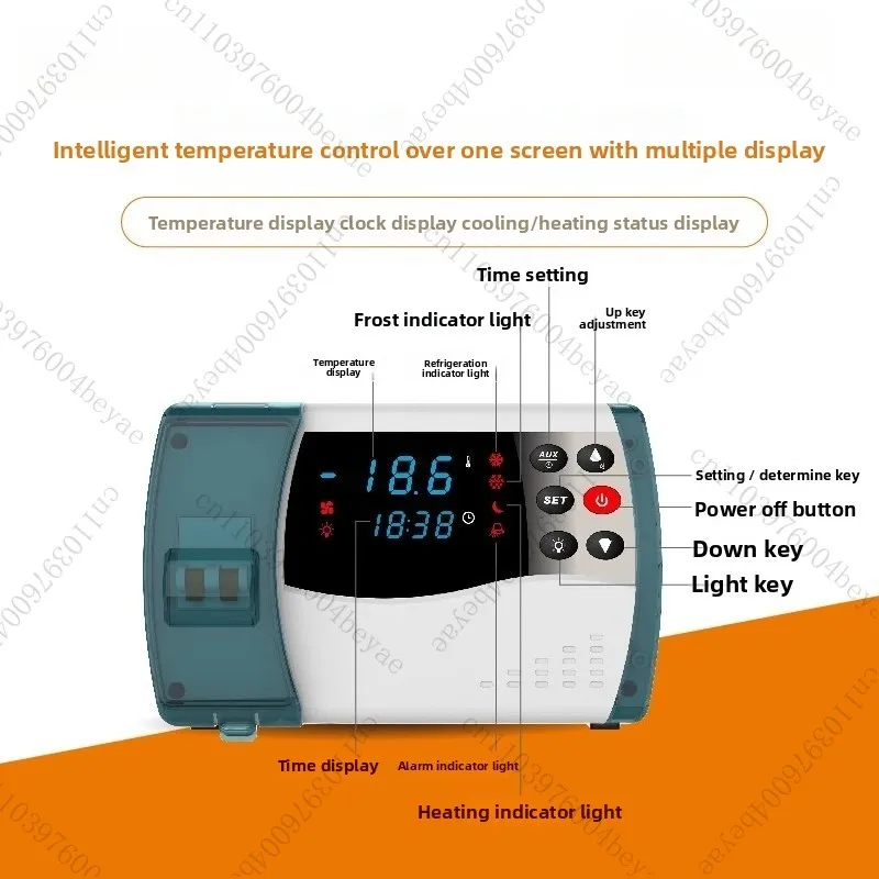 ECB-1000P All-In-On… - image