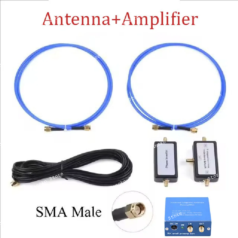 

YouLoop Magnetic Antenna Amplifier Portable 250mW Passive Magnetic SMA/BNC Audio Low Loss Wide Width