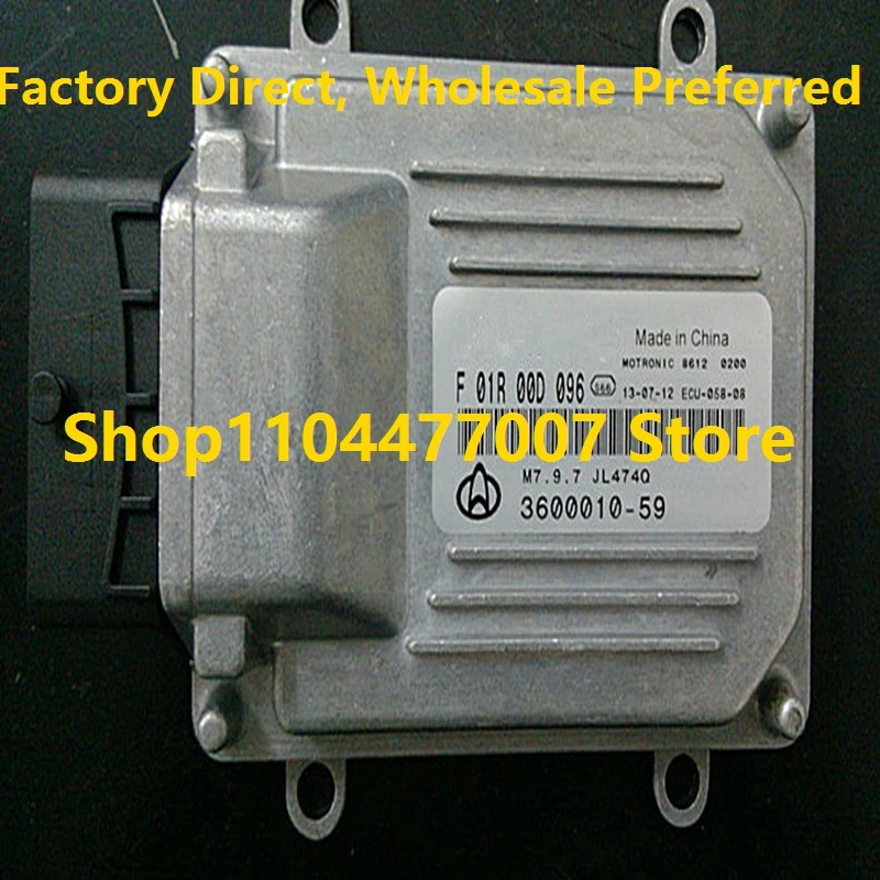 

Электронный блок управления M7 ECU, компьютерная плата двигателя для CHANA F01R00D096 3600010-59 F01RB0D096 F01R00D125 3600010A40 F01RB0D125