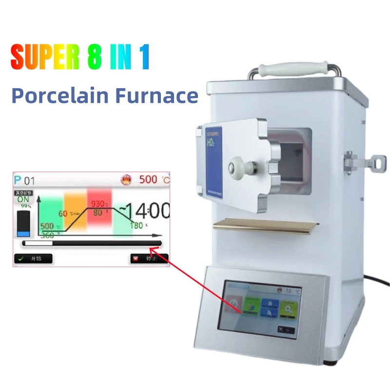 SUPER 8 IN 1 Porcelain Furnace Dental Lab Equipment Ceramic Oven Portable Mini Porcelain Furnace Porcelain Furnace