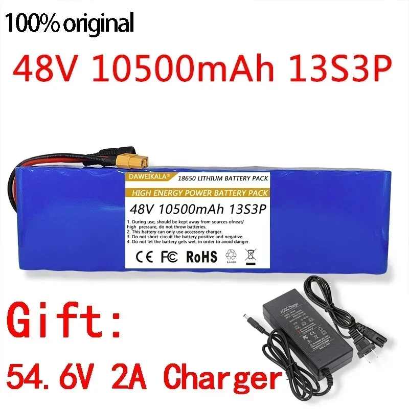 

48V Battery 10.5Ah 13S3P XT60 DC 18650 Lithium ion Battery Pack for ebike electric motor battery 48v 500W with BMS 54.6v charger