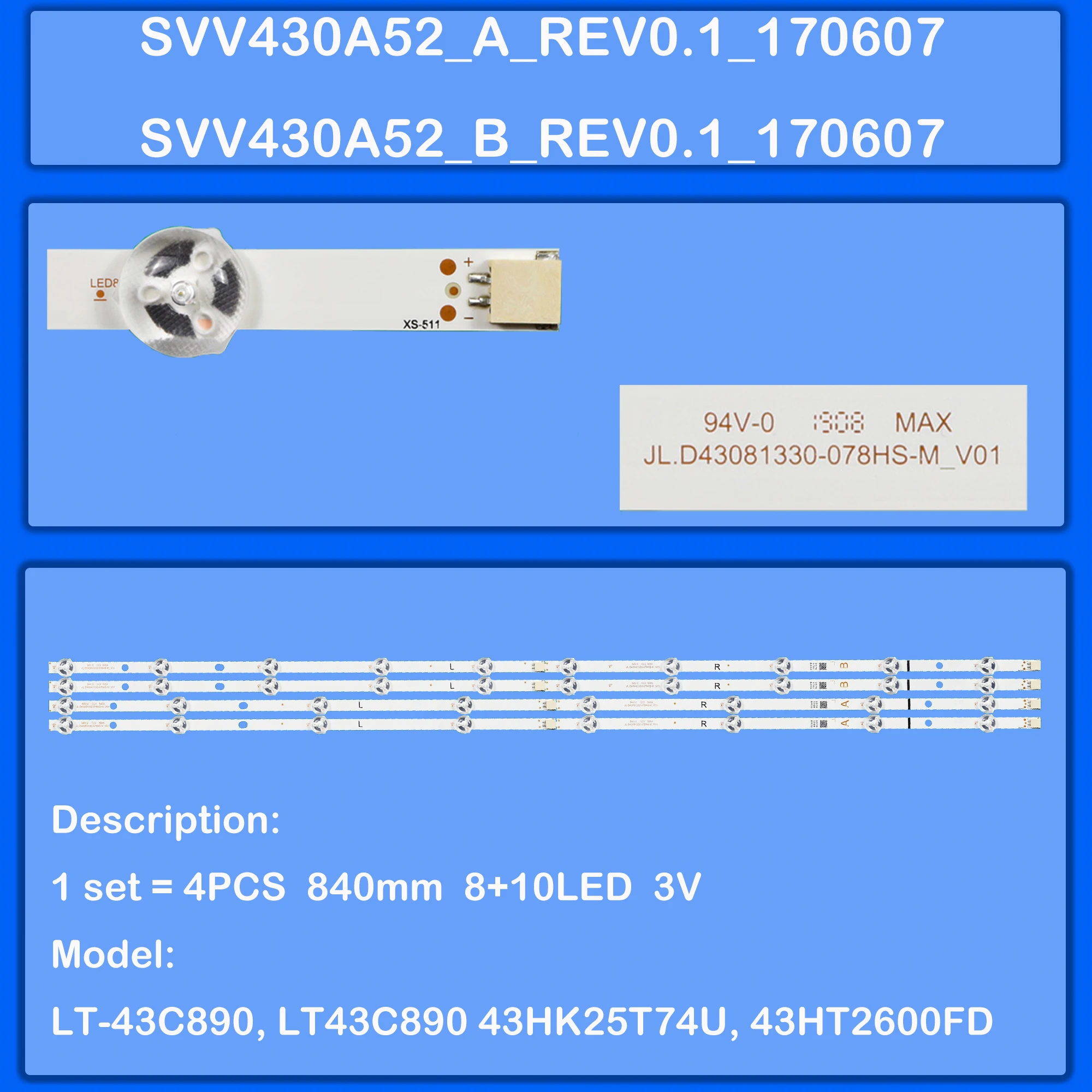 

Лента светодиодной подсветки для LT-43C890 43HK25T74U 43HT2600FD 43HL670 TX-43FS350E TX-43FS352B TX-43GS350S 43R6550FA 43R6550FW 43TF6520