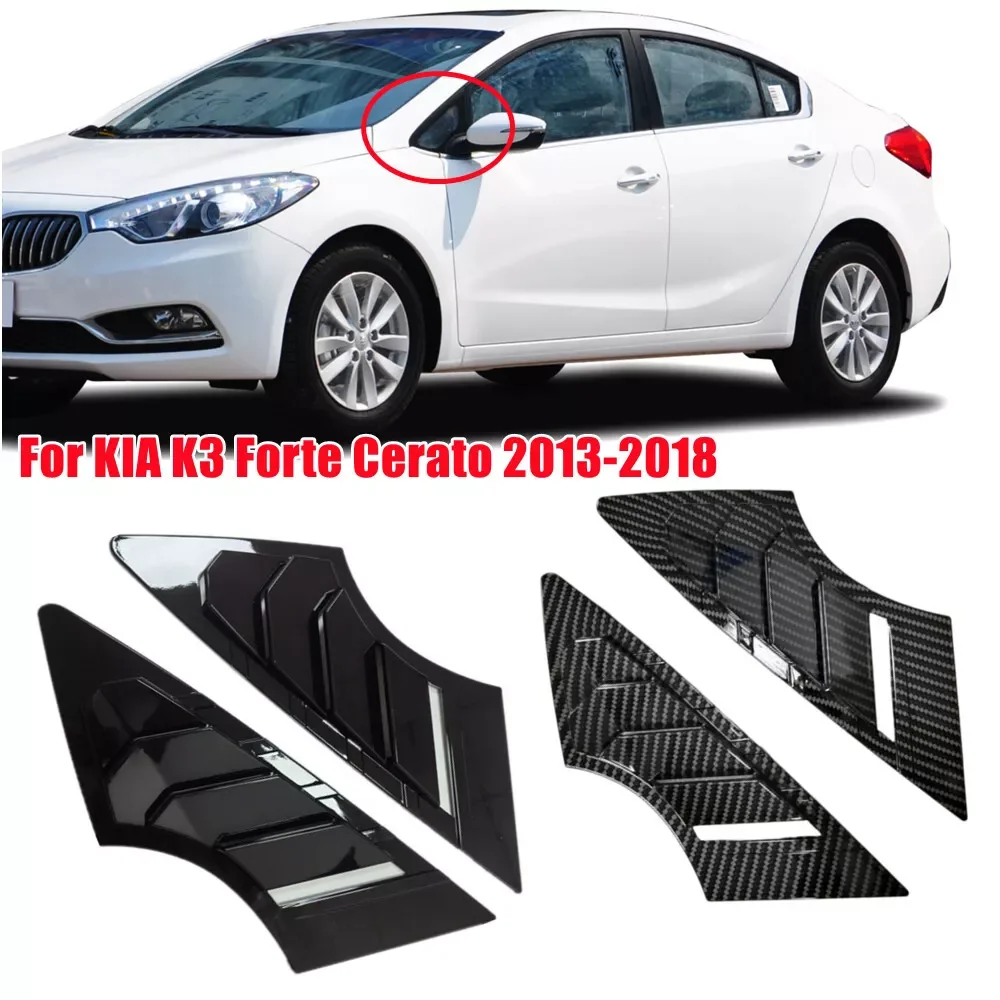 For Kia K3 Forte Ce… - image