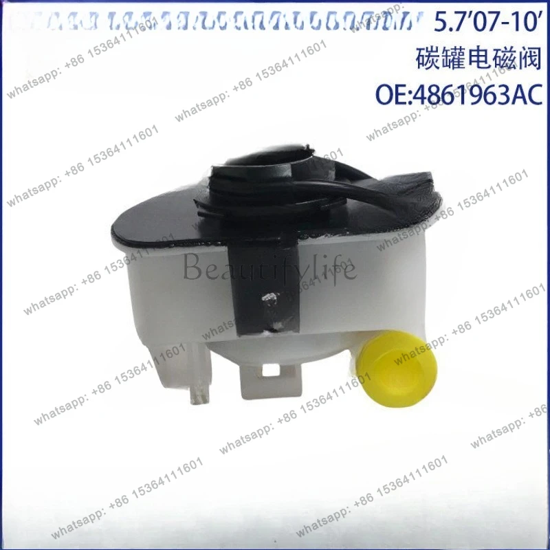 

For (RAM 'XH) 5.7' 07-10 'Carbon can solenoid valve 4861963AC