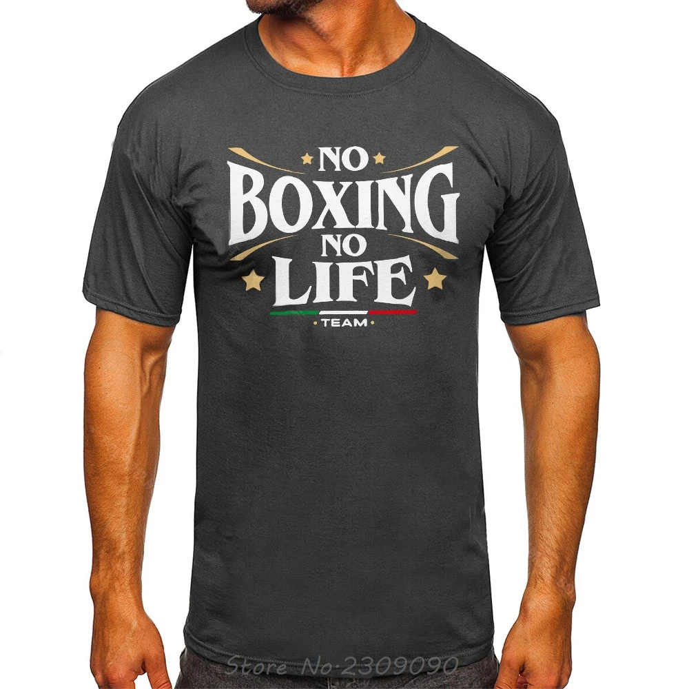 لا الملاكمة لا حياة رياضة مطبوعة خمر المتضخم تي شيرت كلاسيكي الصيف القطن التي شيرت ملابس للرجال موضة للجنسين بلايز تيز #3