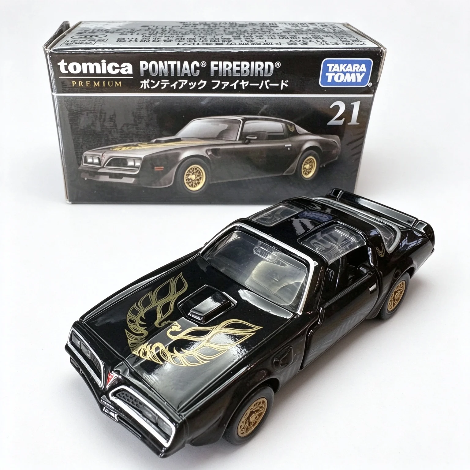 1/64 Diecast Model Car, Firebird Die Static Alloy Car - with Openable Doors, Adult Collectible Display Ornament