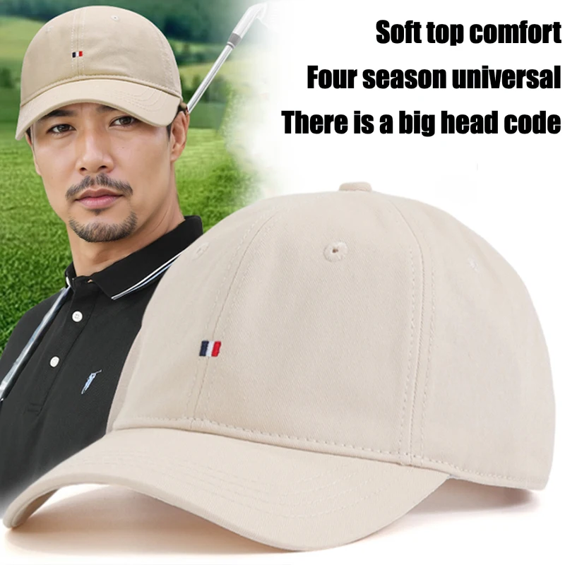 Classic and Fashionable Khaki Baseball Cap for Men with Embroidery Sun Protection – Ideal for Outdoor Activities and Daily Wear