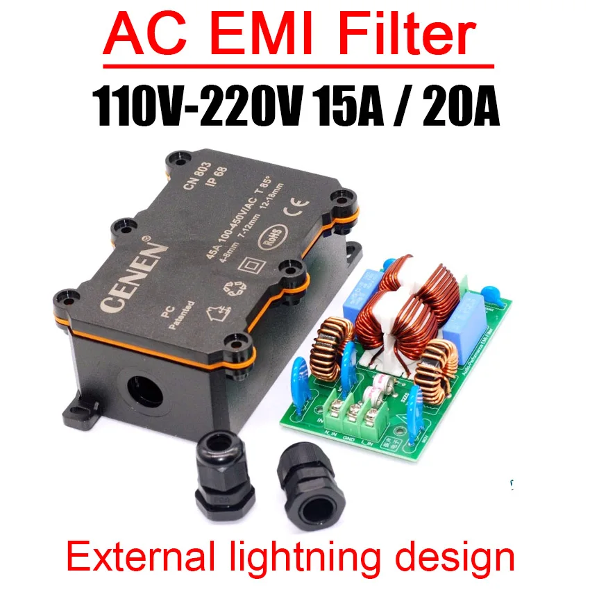 External Lightning 3-stage AC EMI Filter 15A 20A AC 110V 220V Power Isolation Purification Purifier Amplifier Noise Impurity