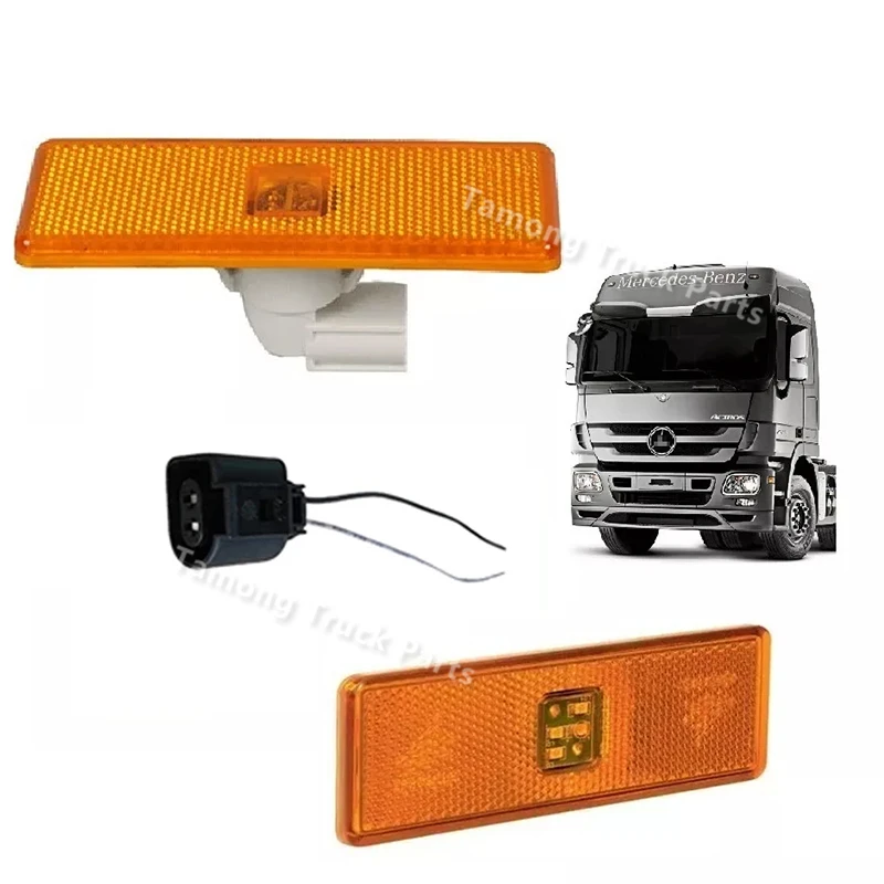 1 PCS For Mercedes Actros Atego Axor LED Side Marker Light Amber Lamp Reflector with plug