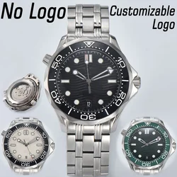 Men's Customized Watch NH35 Automatic Movement Stainless Steel Case Sapphire Glass Waterproof  Customizable Logo Watch